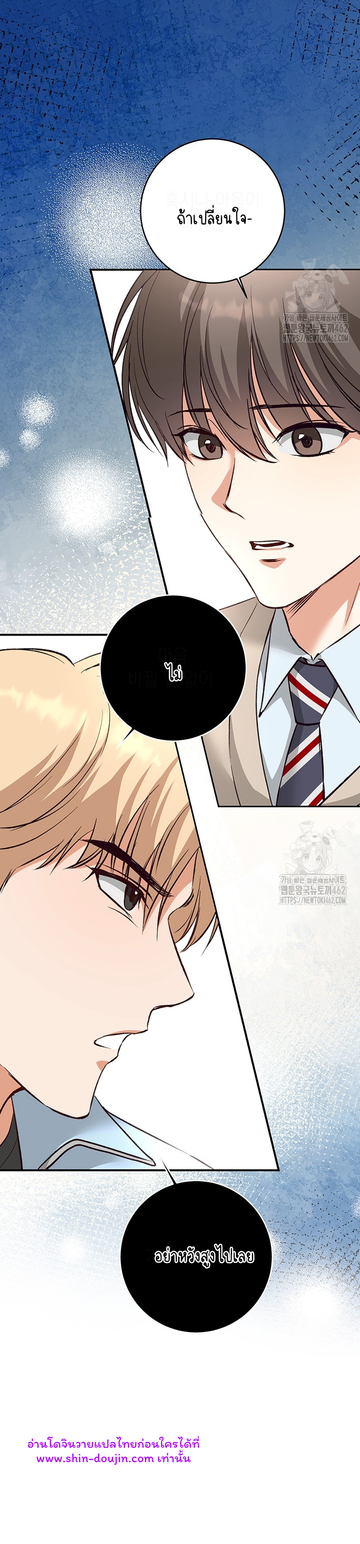 Dandelion Flower Observation Diary EP 5